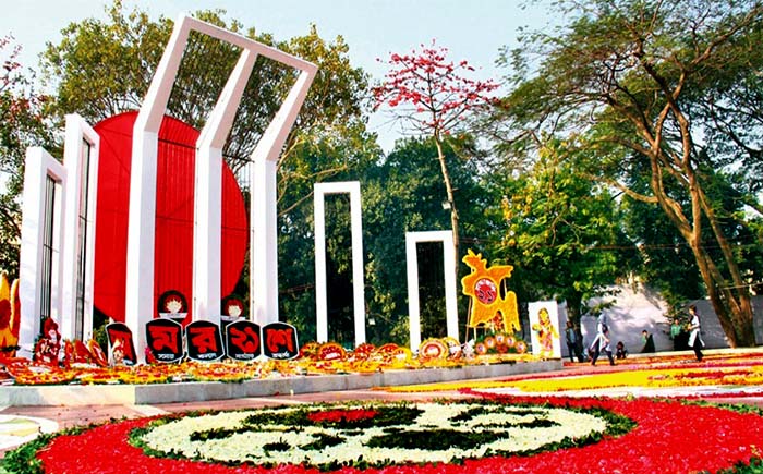 Central Shaheed Minar