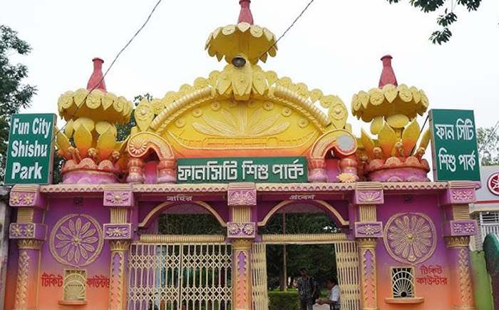 Funcity Amusement Park, Pirganj, Thakurgaon.