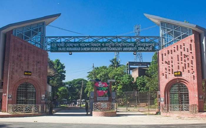Hajee Muhammad Danesh Science and Technology University