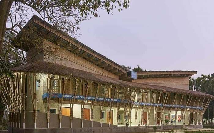 Dipshikha School
